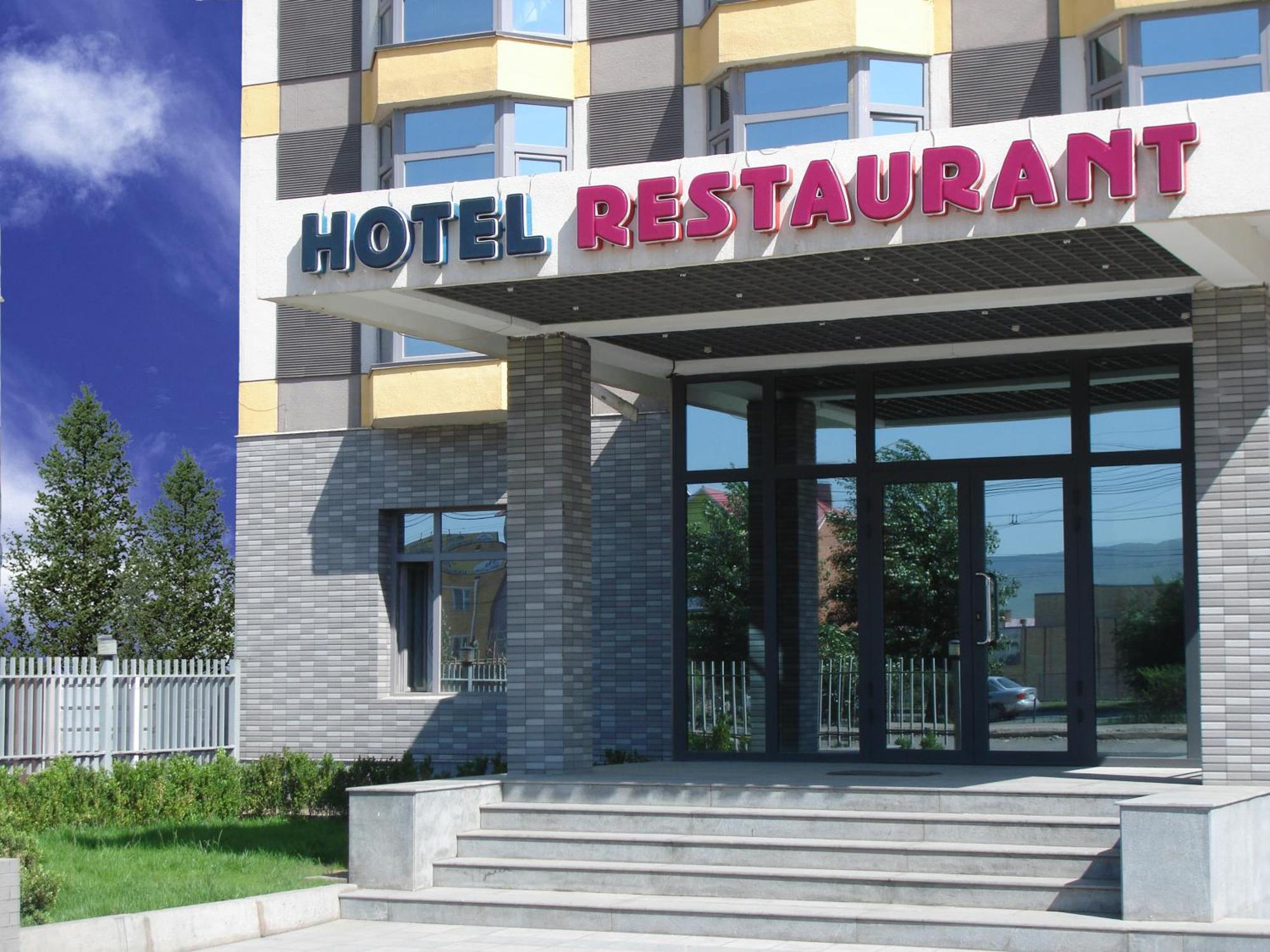 New West Hotel Улан-Батор Екстер'єр фото