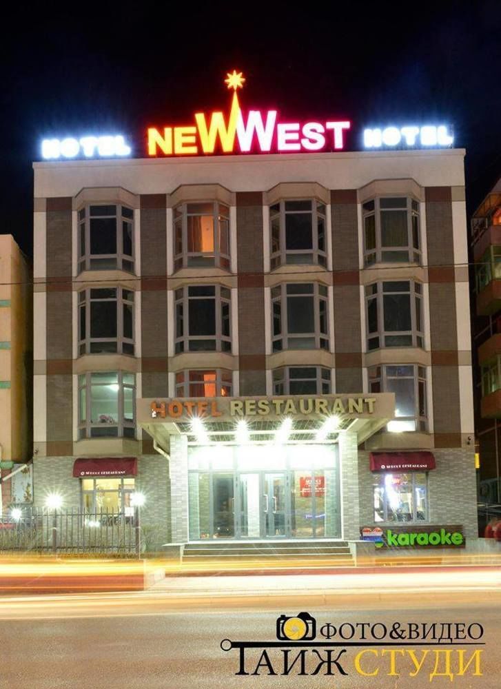 New West Hotel Улан-Батор Екстер'єр фото