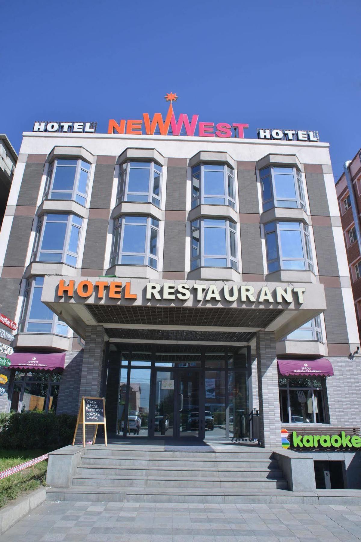 New West Hotel Улан-Батор Екстер'єр фото