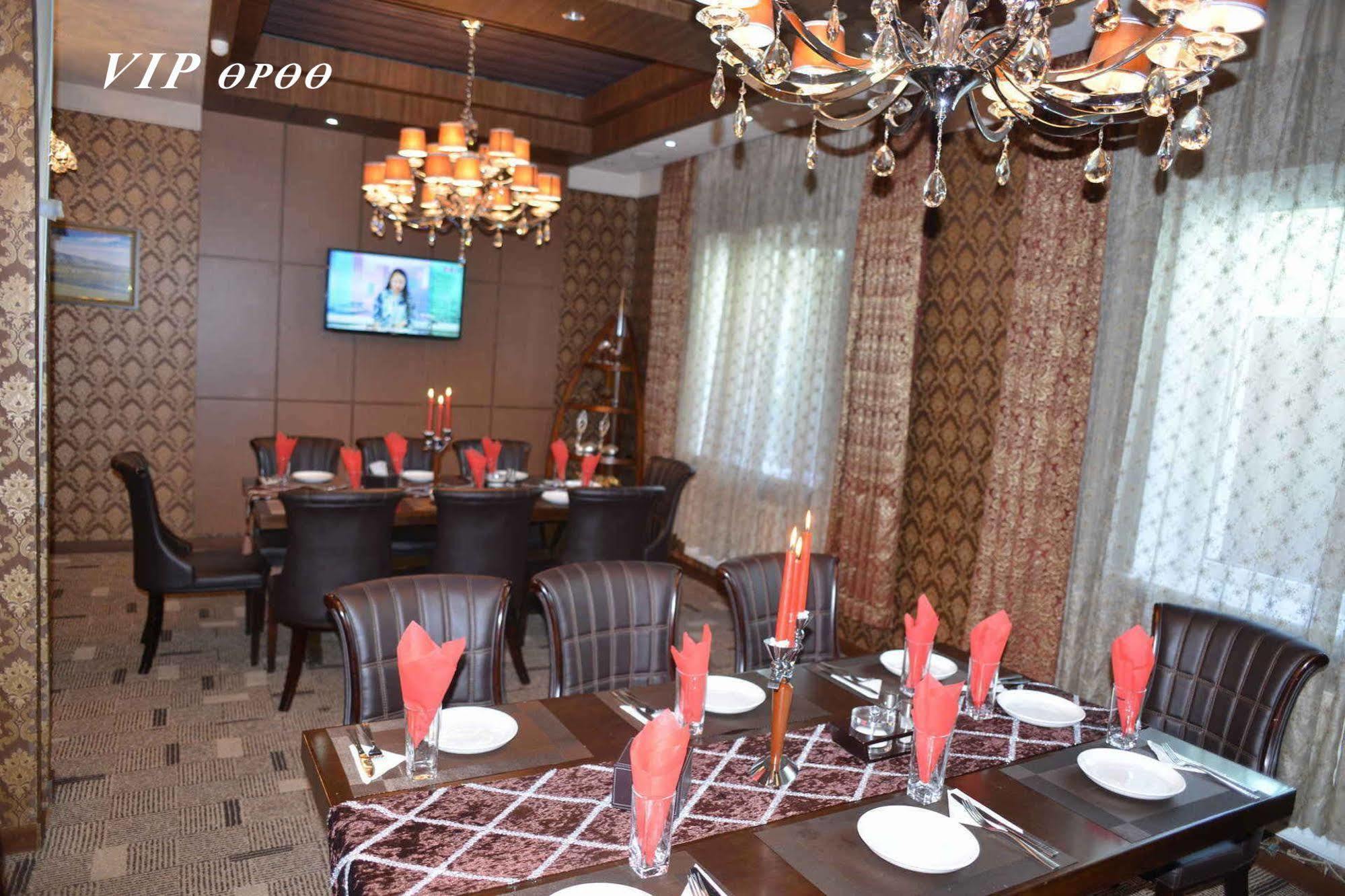 New West Hotel Улан-Батор Екстер'єр фото